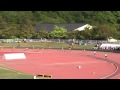 20150502 第54回福井県陸上競技選手権大会 男子4x100mR決勝