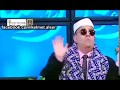 مبروك عطية ينفعل على متصلة بشدة جوزك معلم ومزاجنجى ومولود بيشتم وقليل الادب وانتى عيشتك كلها غبرة مبروك عطية ينفعل على متصلة بشدة جوزك معلم ومزاجنجى ومولود بيشتم وقليل الادب وانتى عيشتك كلها غبرة