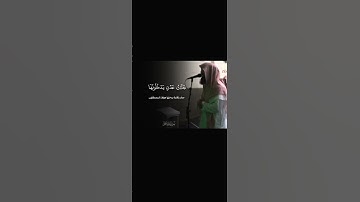 سوره فاطر......الشيخ محمد اللحيدان #اكسبلور #المصحف #قرآن #لايك