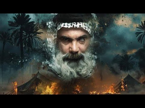 مسلسل الجنه والنار الحلقه 12 الجزء الثاني كامله