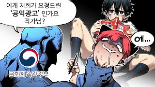 이런걸 원하시던게 아니었나요?