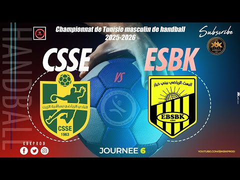 J6 Club Sakiet Ezzit El Baath Beni Khiar D Elite HAND Tunisie 25 26 FTHB 