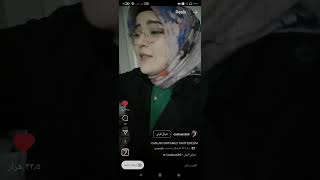 ۴ فوریهٔ ۲۰۲۳