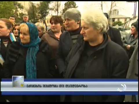 ექიმების შეცდომა თუ დაუდევრობა?!