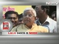 Lalu Yadav does a PM Modi, offers advice too Mp3 Song