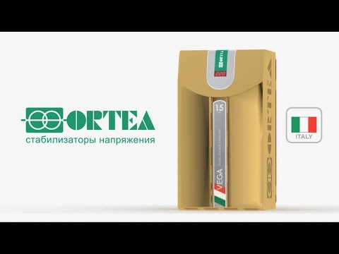 Какой стабилизатор выбрать?