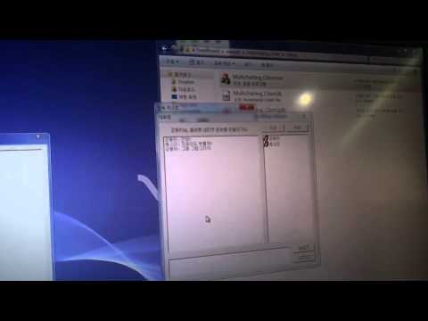 Multi-Party Chatting using MFC
