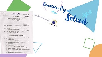 2016 Question Paper Solved  ||  M.Com Final Year: Computer Application to Business & E-Commerce ||