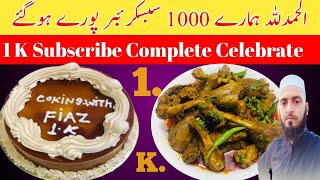 Desi Chicken Recipes | Desi Murgh Chicken Recipe | Village Style Desi Chicken Karahi