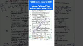 PSSSB Excise Inspector 2026 #psssb #exam #education