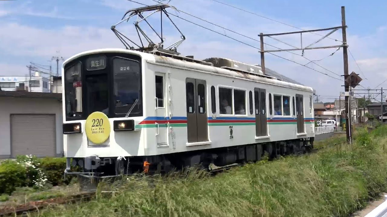 さよなら近江鉄道220形 旅客運用ラストラン