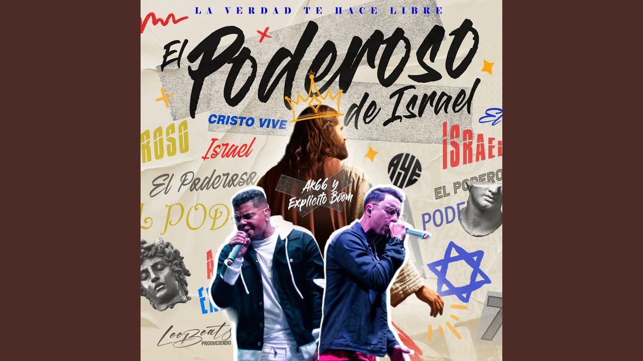 Poderoso de Israel (Cover)