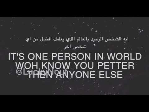 ماهو رفيق الدرب شريك الحياة