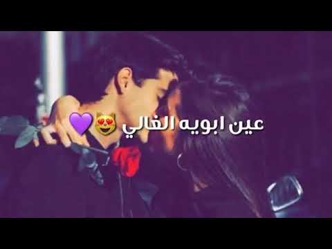عيسى المرزوق يمين يسار