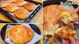 شهيوات رمضان 🌙 ملوي مخمر مايخطاكش مورق و هشيش كبير و صغير بطريقة سهلة و سريعة