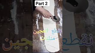 طريقة عمل مولتو بالشوكولاته بطريقة سهلة جدا و طعمه لذيذ جدا جدا جدا ? food yummy cooking