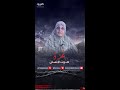 نازحة فلسطينية نفسي أرجع أنصب خيمة على ردم بيتي تعبنا وبنتمنى الموت