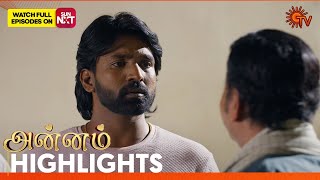 Download Lagu Annam - Highlights | 25 July 2025 | Tamil Serial | Sun TV MP3 Download Lagu Annam - Highlights | 25 July 2025 | Tamil Serial | Sun TV MP3