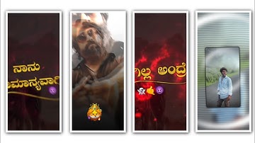 😈NEW TRENDING BOY