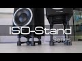 IsoAcoustics ISO-155 喇叭架 避震腳架 product youtube thumbnail