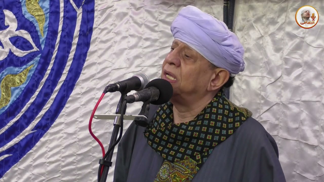 الشيخ ياسين التهامي حفله البتانون ٢٠١٩ج٢