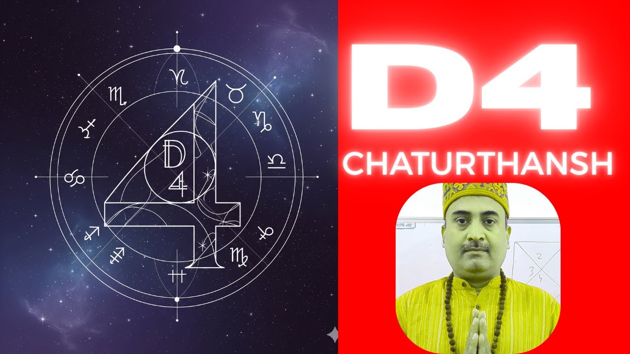 divisional-chart-d4-chaturthans-varg-kundali