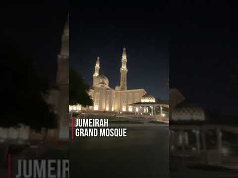 Dubai Travel: Jumeirah Grand Mosque
