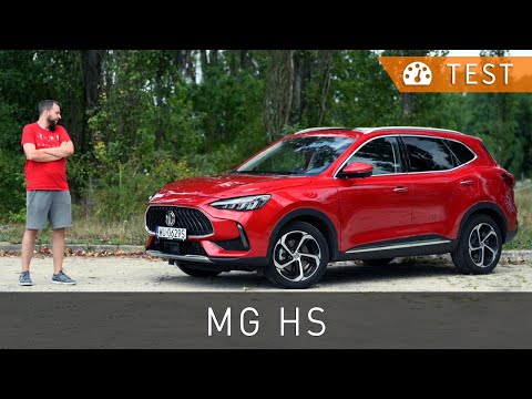 MG HS 1.5