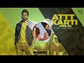 Att Karti Song by Jassi Gill with Extra Bass