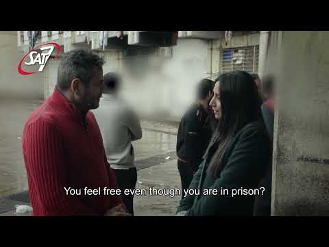 "I Am a Free Man": Shafik's Testimony from Lebanese Prison