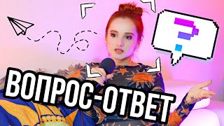 Буллинг, Стагнация И Все-Все-Все😱🎥💥