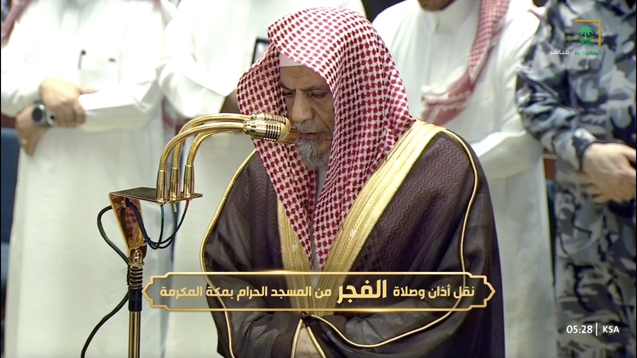 صلاة الفجر للشيخ صالح بن حميد 27 رمضان 1447هـ