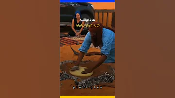 نكلغ الزمن مع الكلمات Dz 