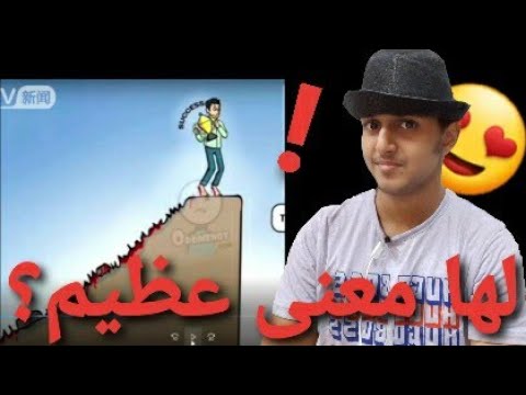 صور تحمل معاني عظيمة اتحداكم تعرفو وش معناها