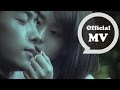 Capture de la vidéo 林宥嘉 Yoga Lin [ 一點點 Tiny Part Of You ] Official Music Video