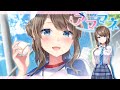 アママネ 1 アママネ 1