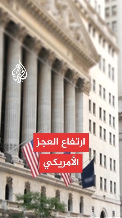   :     1.4  
 - نشر قبل 13 دقيقة
