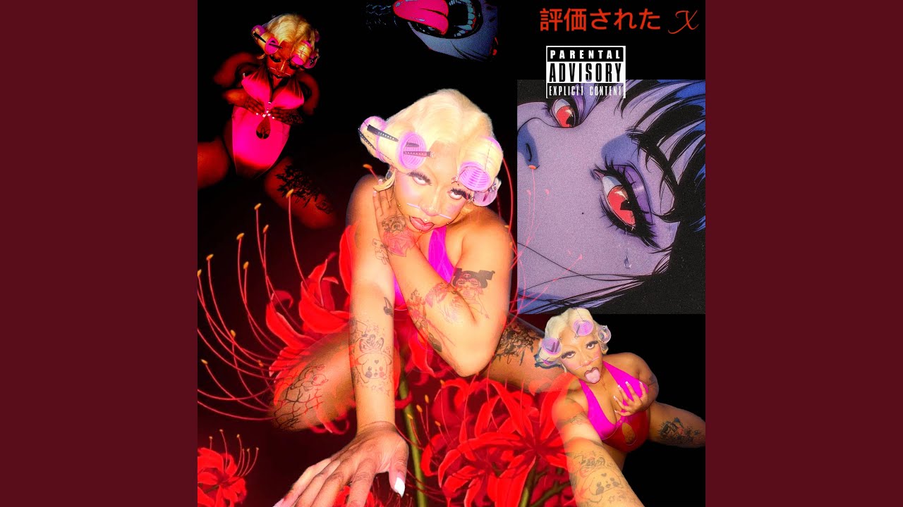 Watch LUVME on YouTube Watch LUVME on YouTube