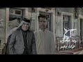 رعد الناصري الوكت مايمر رعد الناصري الوكت مايمر