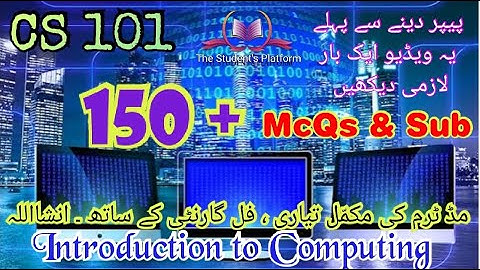CS101 || Midterm Preparation || McQs || Subjective files || The Student
