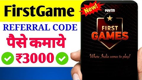 Paytm first game referral code || 2020 || Paytm first game se paise kaise kamaye || 2020 || nikale