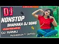 Nonstop Dj Song 2023 !! Dhamaka Dj Mix Song Speaker Faad Bass Mix Song !! Remix By Dj Ramu