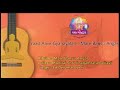 Yaad Aave Gyanayatan | Mare Banvu Angar Mp3 Song