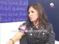 الجزء الثاني اليسا في مطار الكويت من اخر اخبار روتانا الجزء الثاني اليسا في مطار الكويت من اخر اخبار روتانا