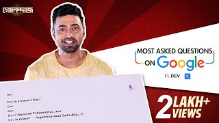 Most Asked Questions On Google | Dev | Golondaaj | SVF Stories