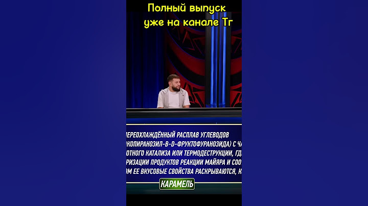 Ольга Парфенюк ОТВЕТ  #юмор