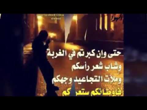 كل طير احساس رائع