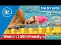 Women's 50m Freestyle / Belarus Masters Swimming Championships 2020