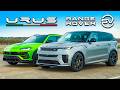 New range rover sv v lambo drag race