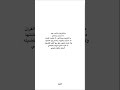 بث جلسات هانكوت اكسبلور شلتنا شعر شعبي عراقي لايك اهميه تيك توك ولده ترند أفلام قصيرة